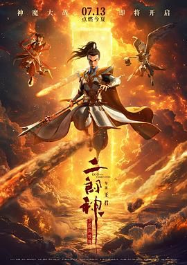 亚洲成人免费电影