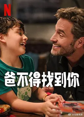 推特怎么用